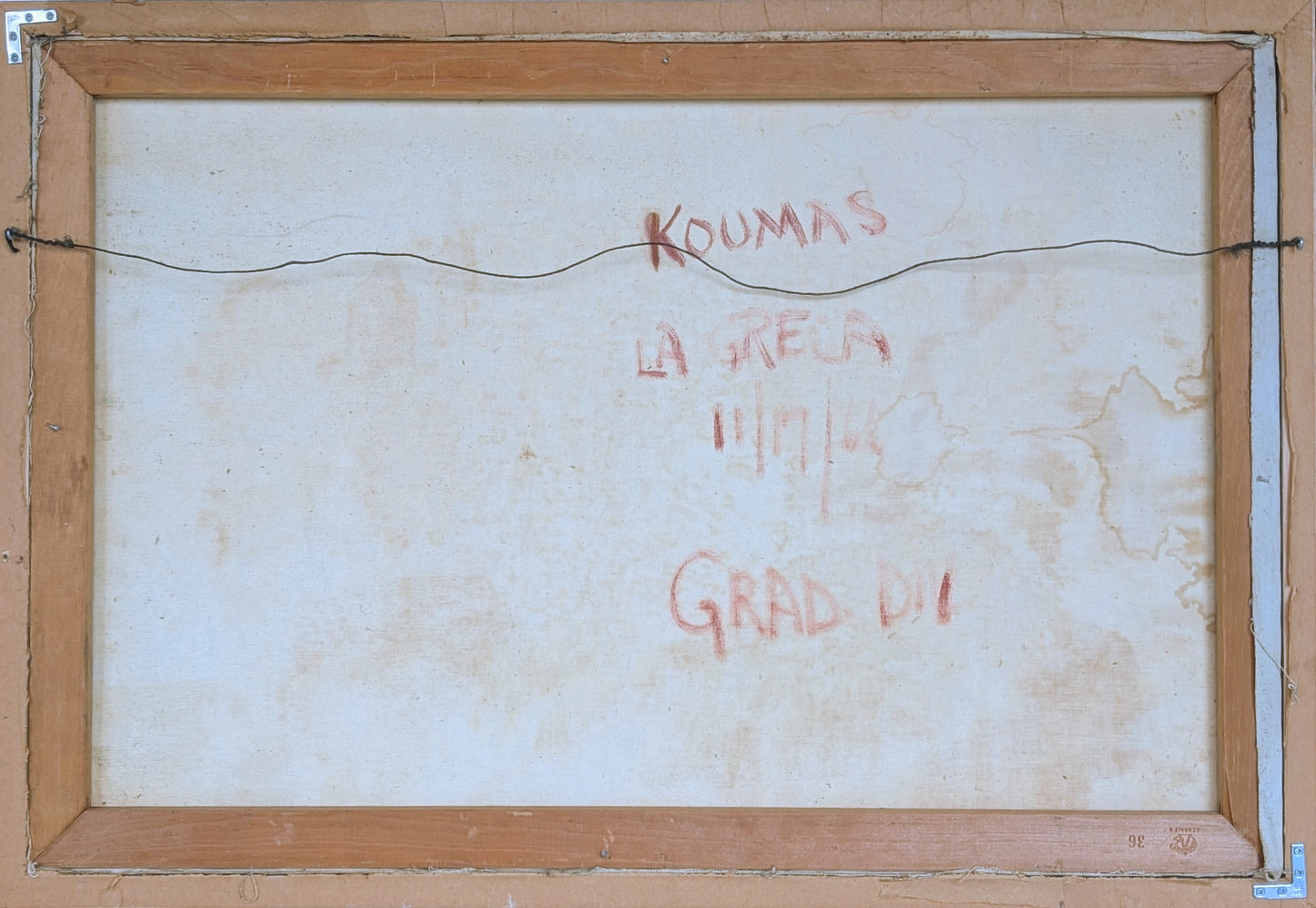KOUMAS, "La Greca" Modern Colorful Lounging Nude Female Painting 1960s